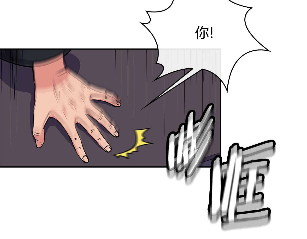 第102话 被贬85