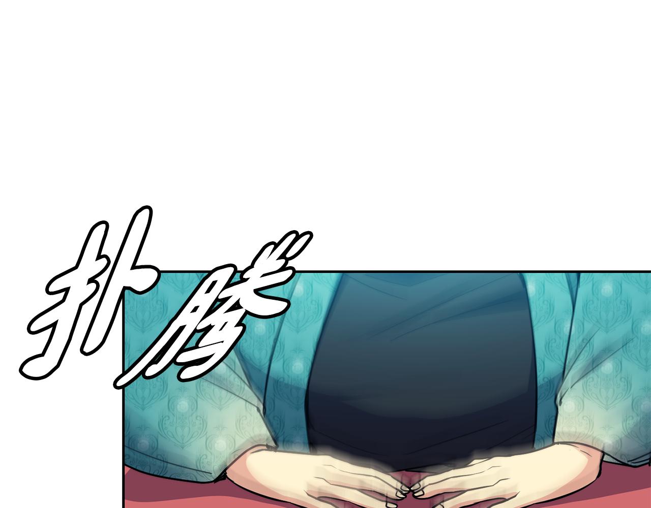 第102话 被贬94