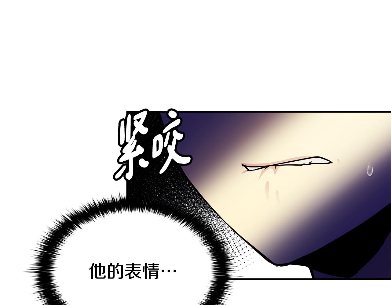 第103话 反转101