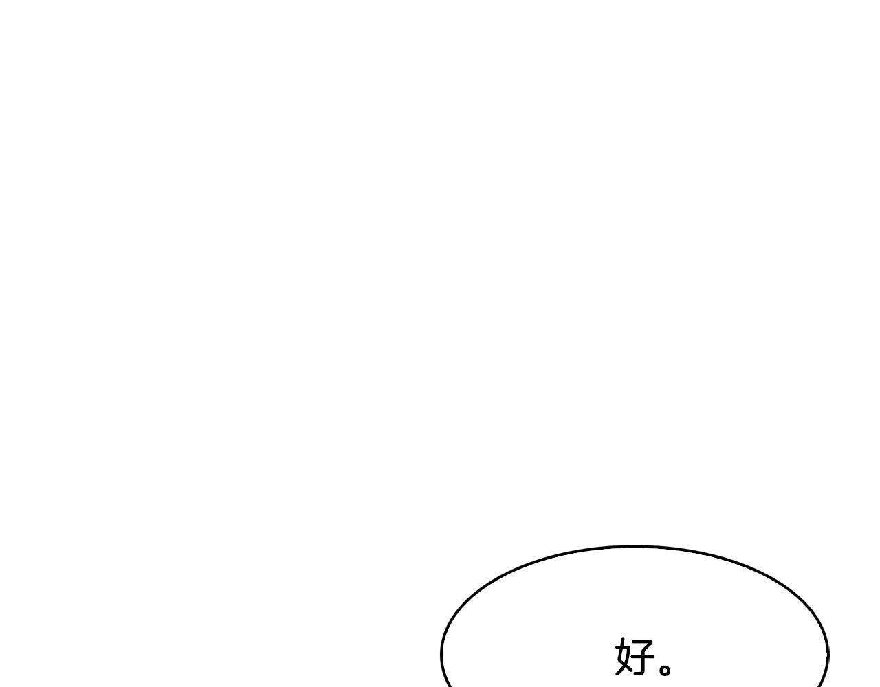 第103话 反转109