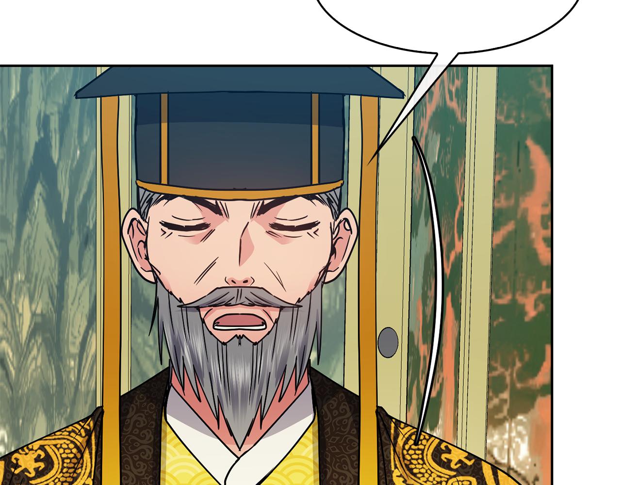 第103话 反转110