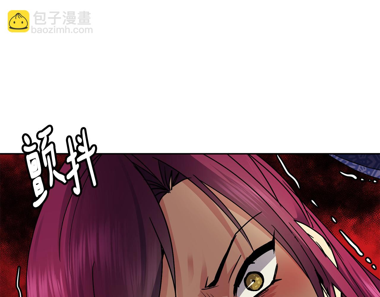 第103话 反转116