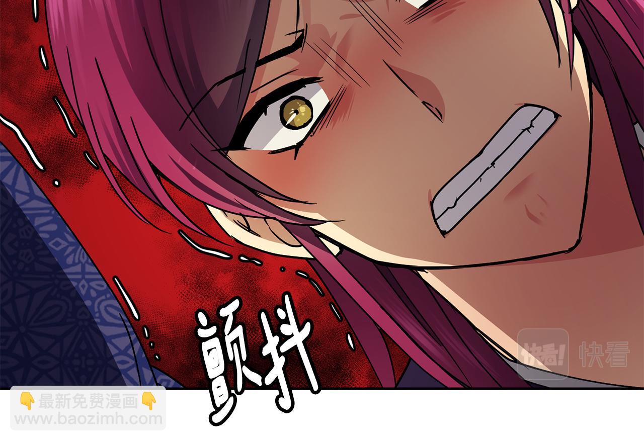 第103话 反转117