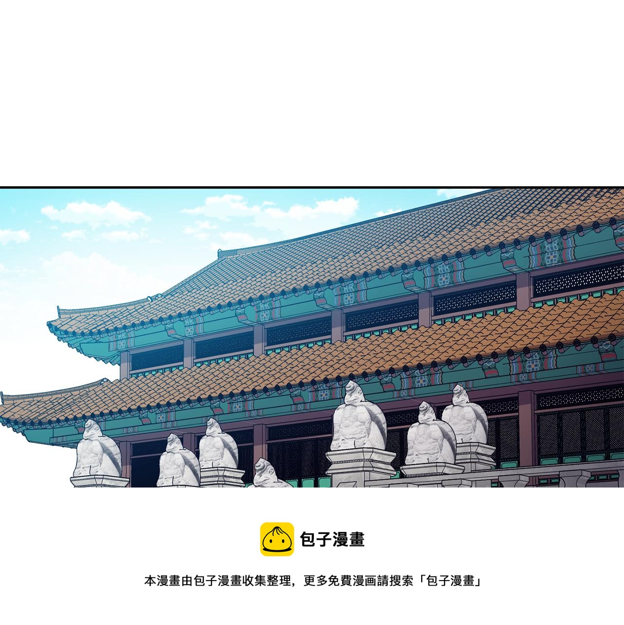 第103话 反转118
