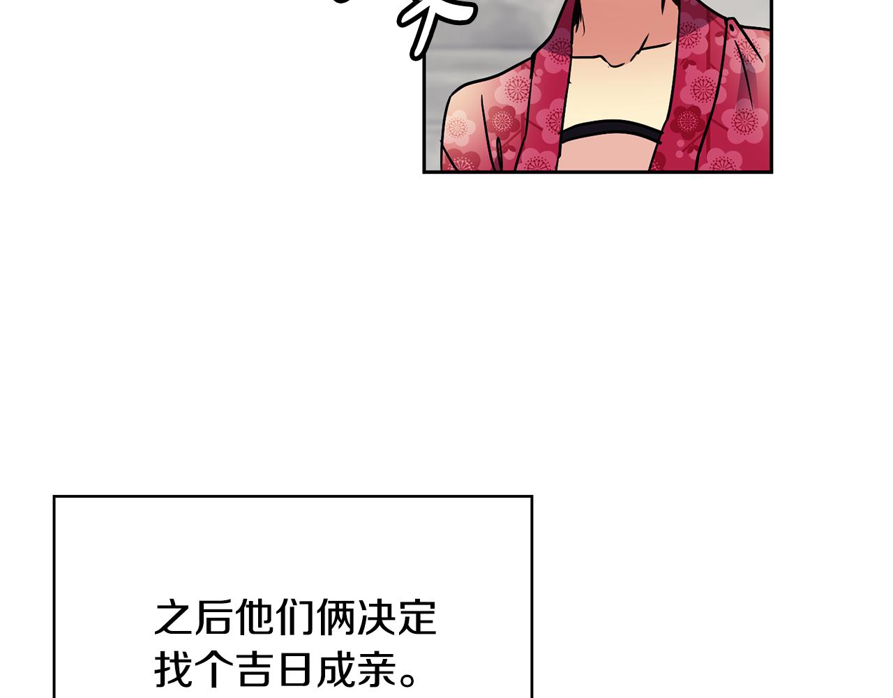 第103话 反转125
