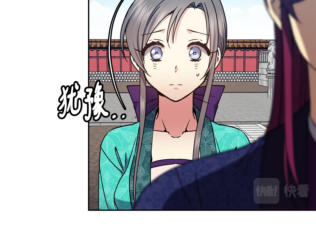 第103话 反转129