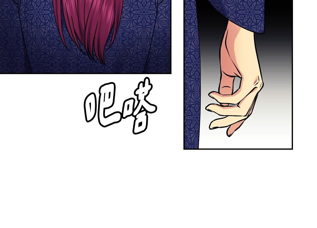 第103话 反转132