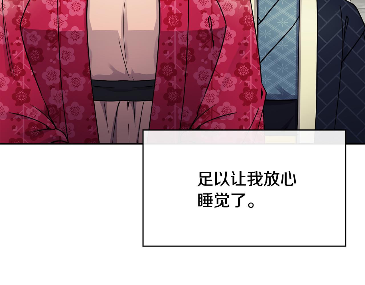 第103话 反转137