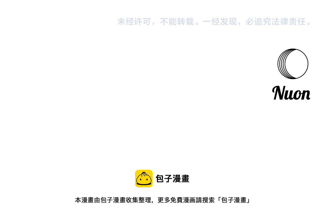 第103话 反转145