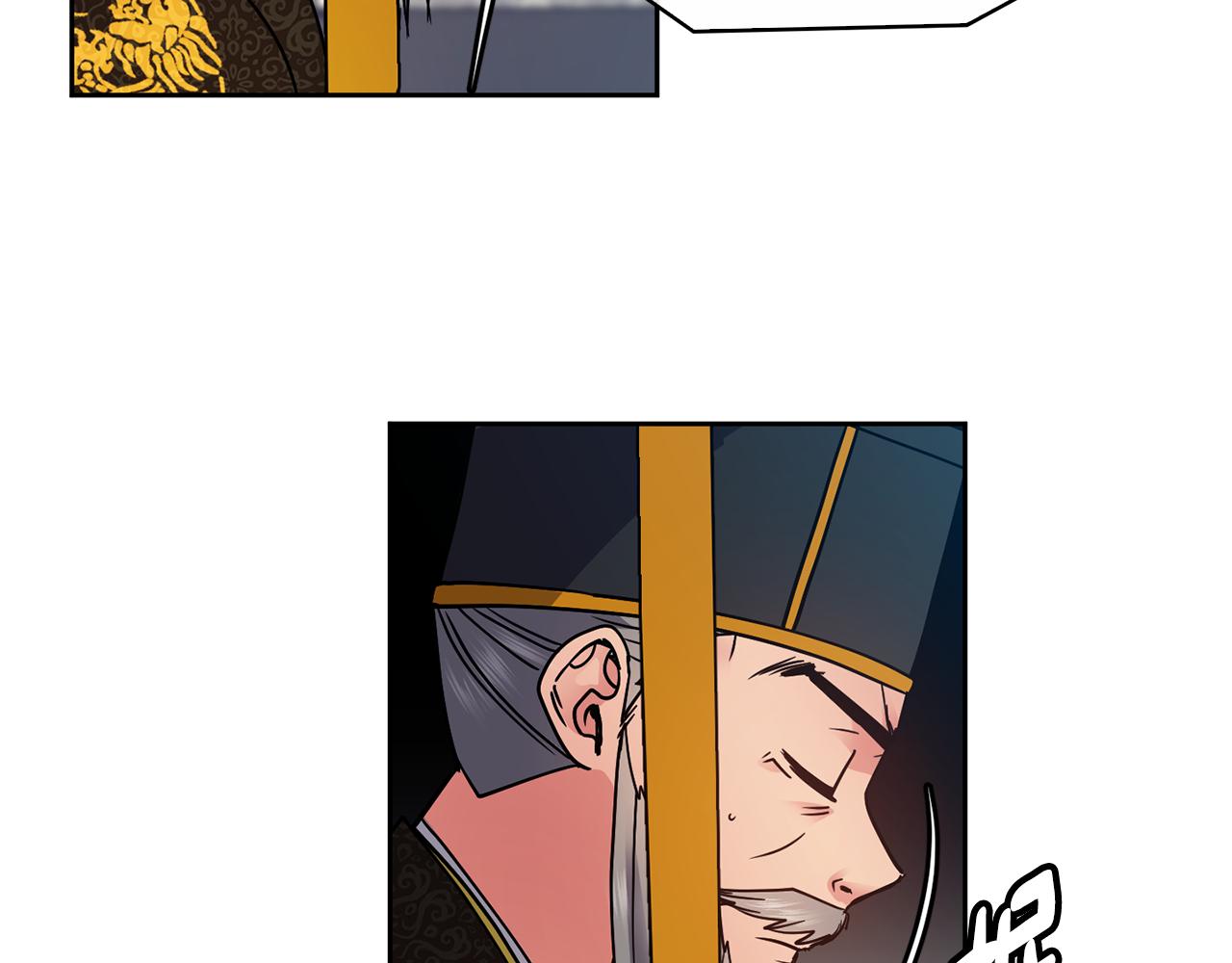 第103话 反转26