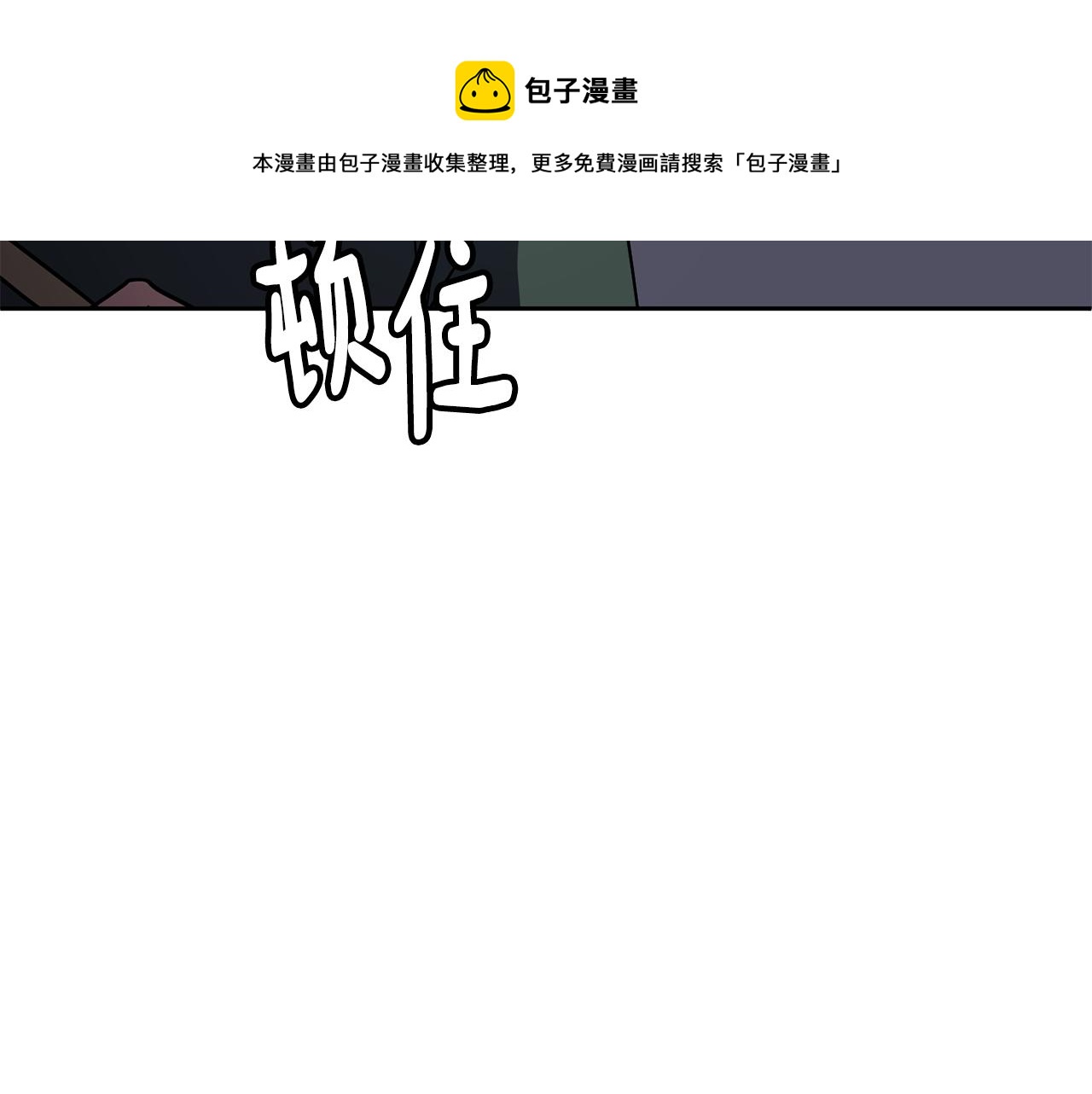 第103话 反转64