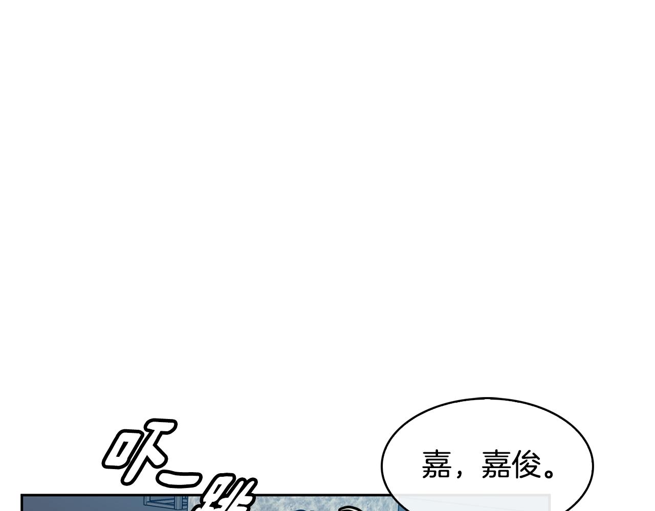 第103话 反转69