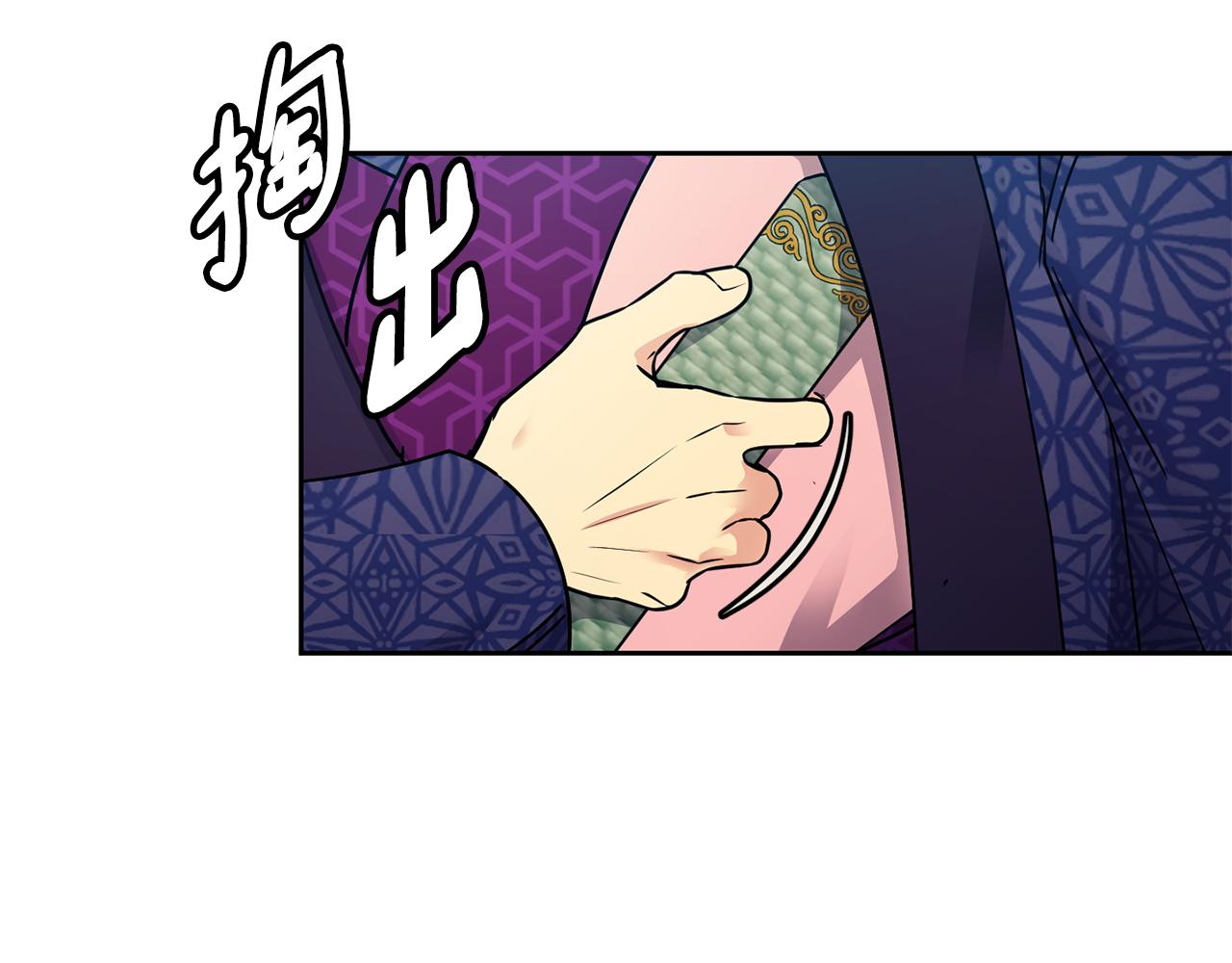 第103话 反转72
