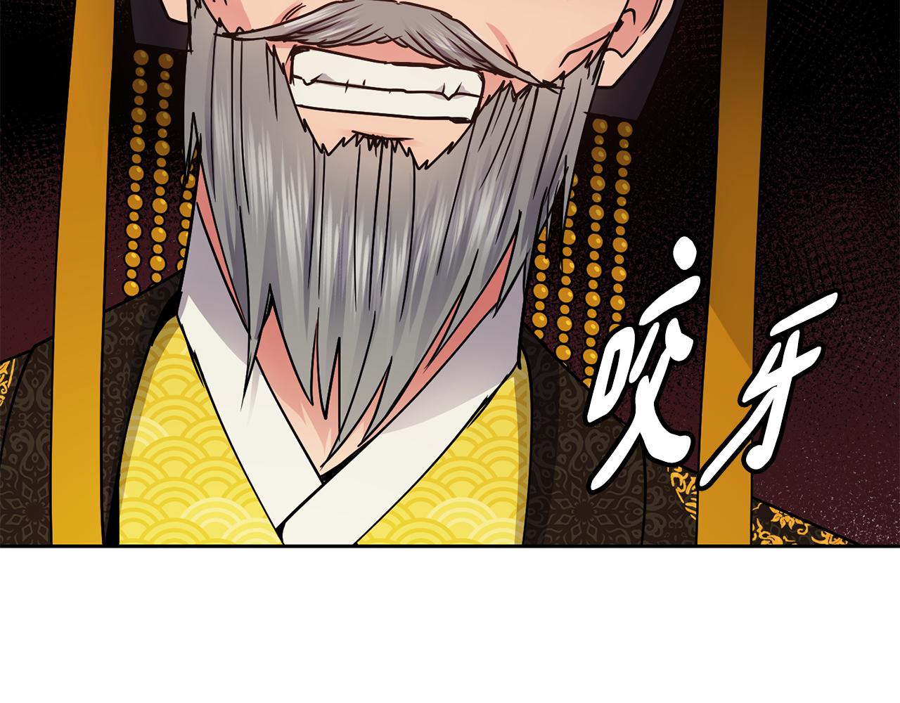 第103话 反转77