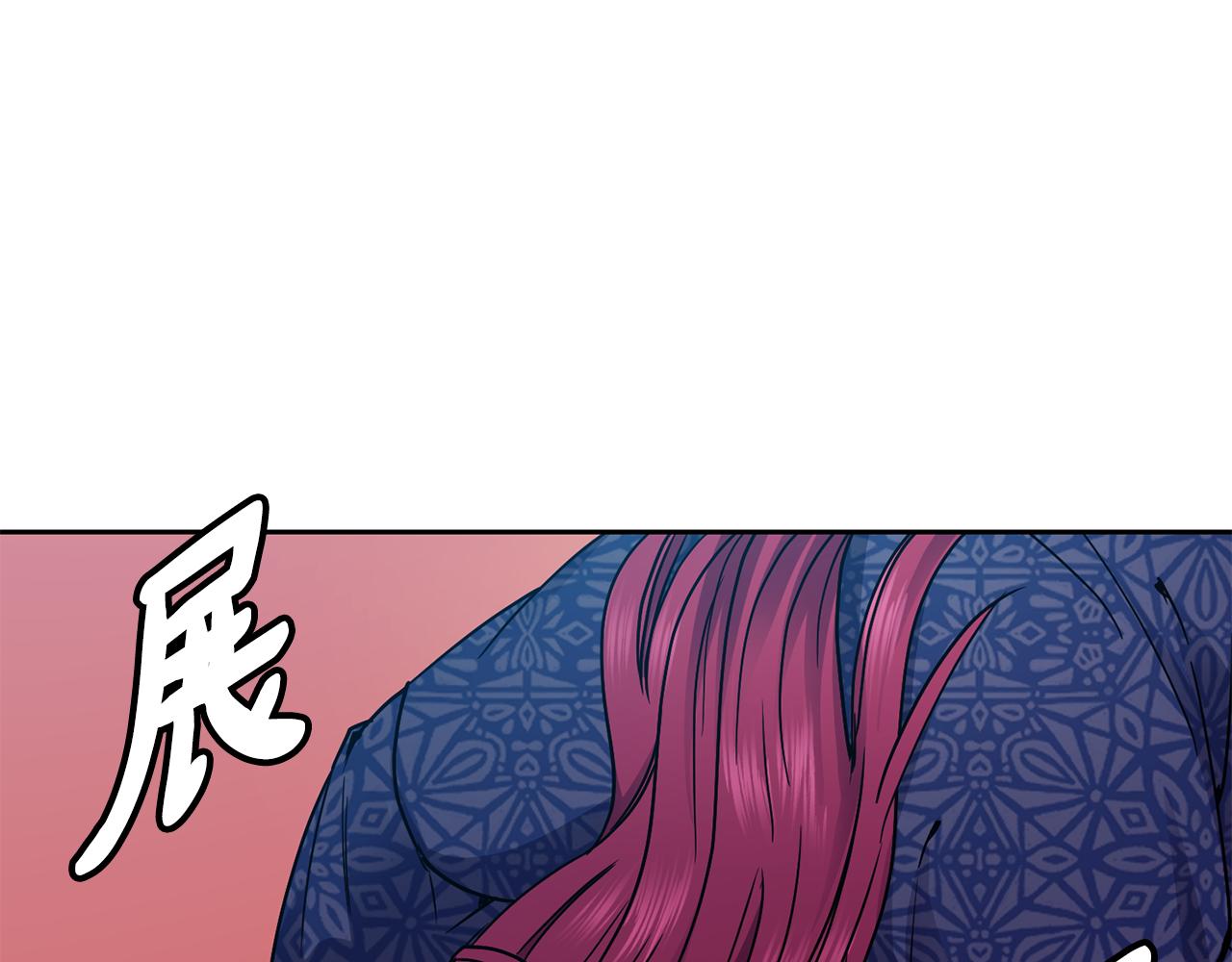 第103话 反转78
