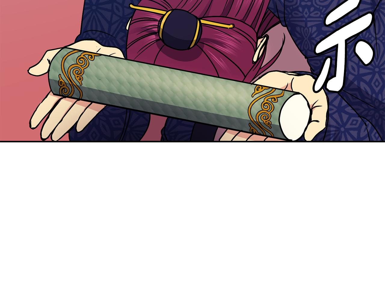 第103话 反转79