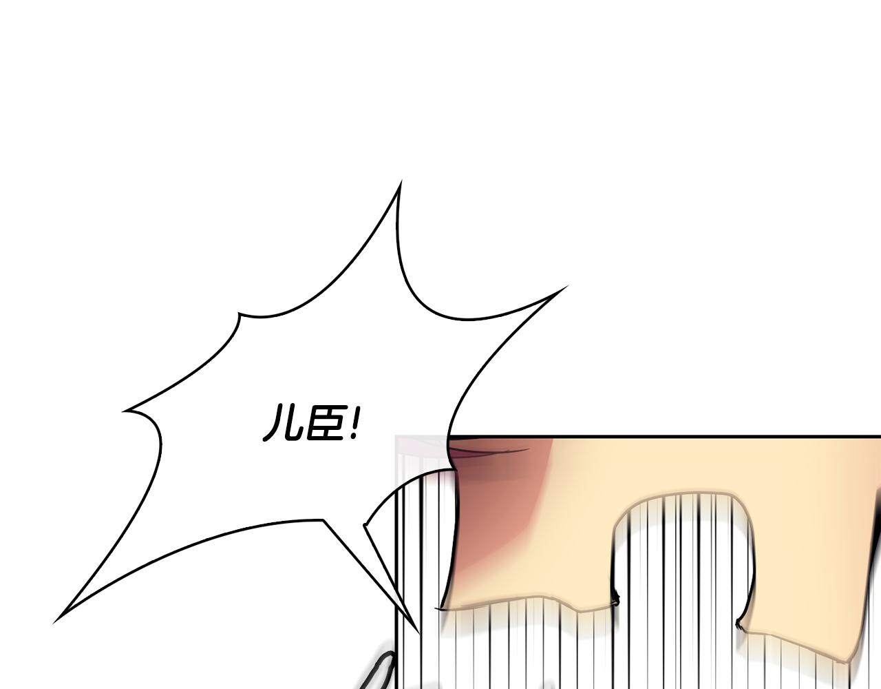 第103话 反转93