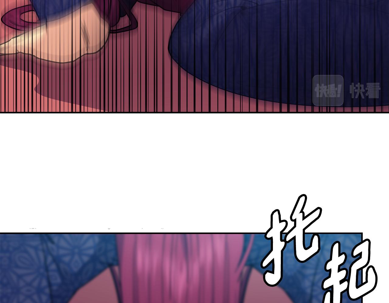 第103话 反转96