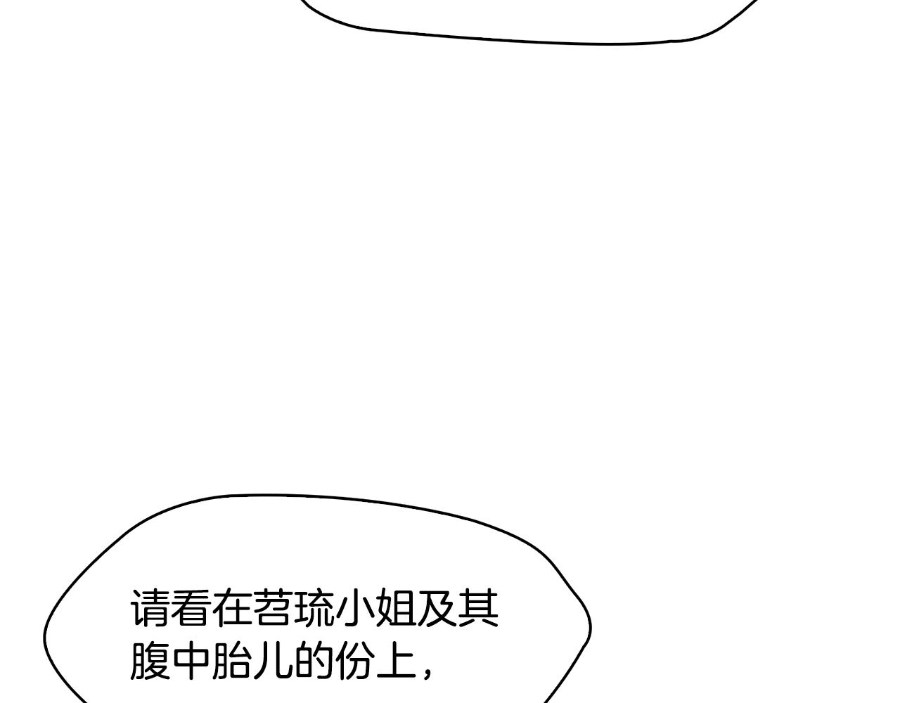 第103话 反转98