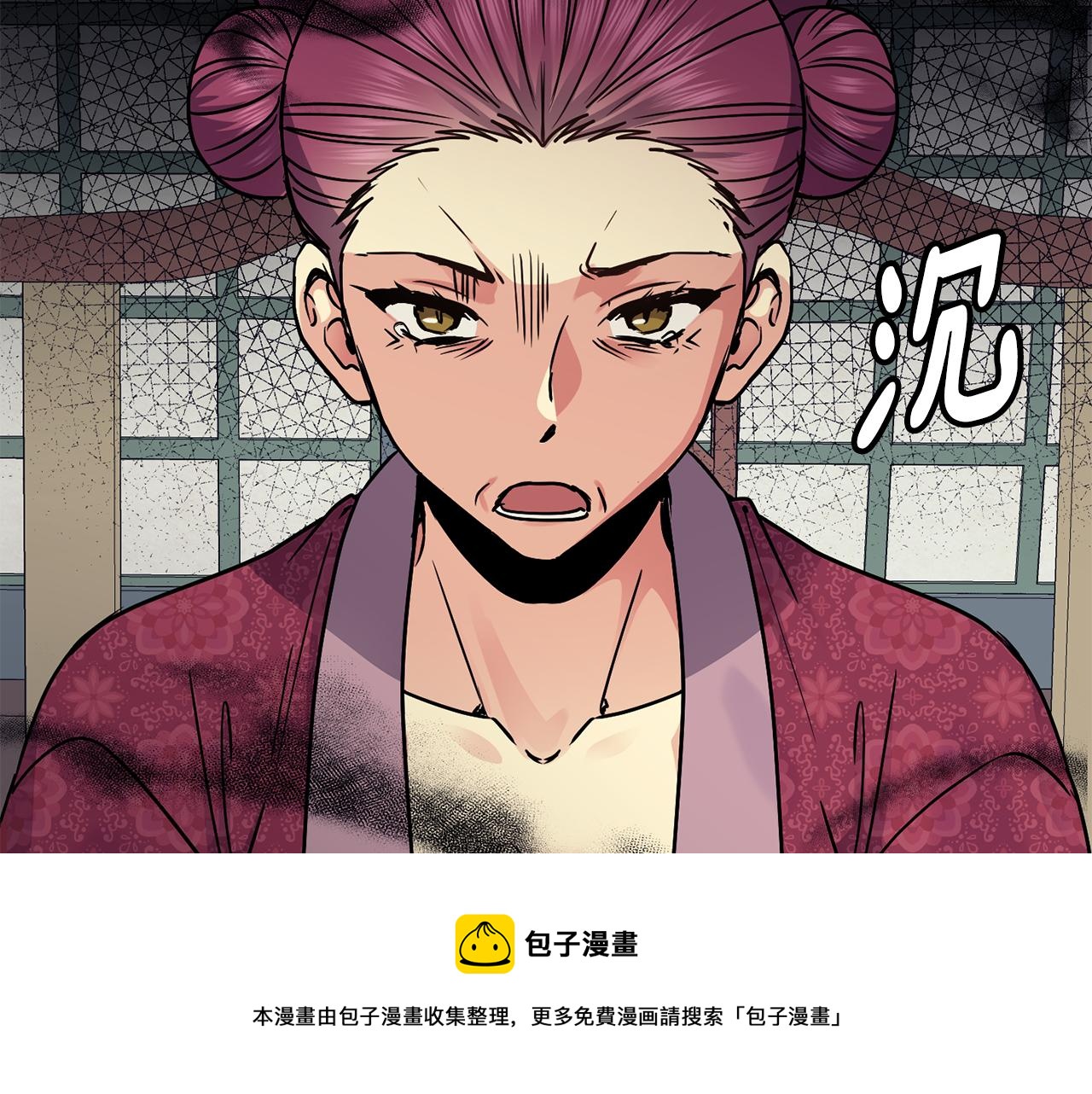 第106话 警告10