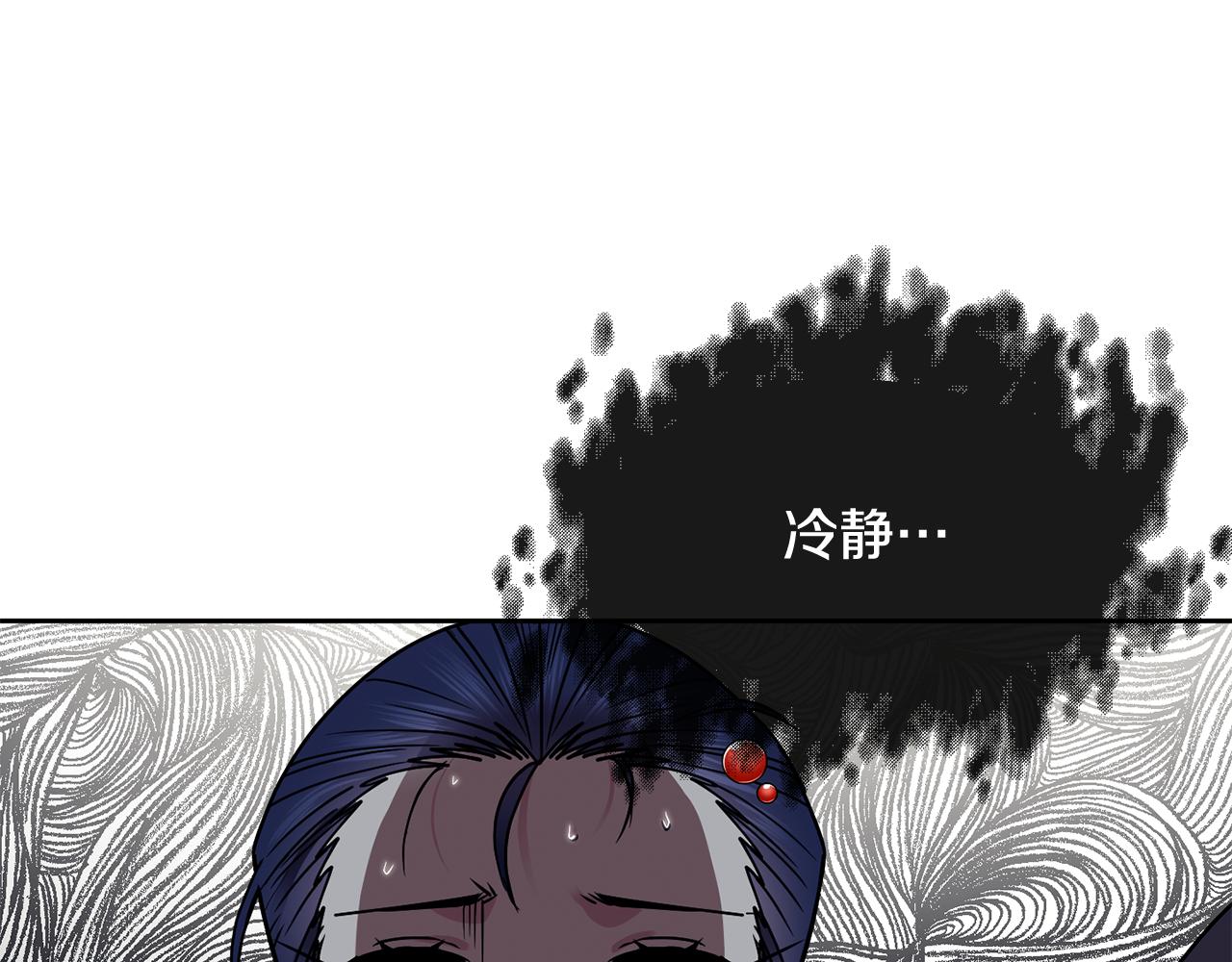 第106话 警告109