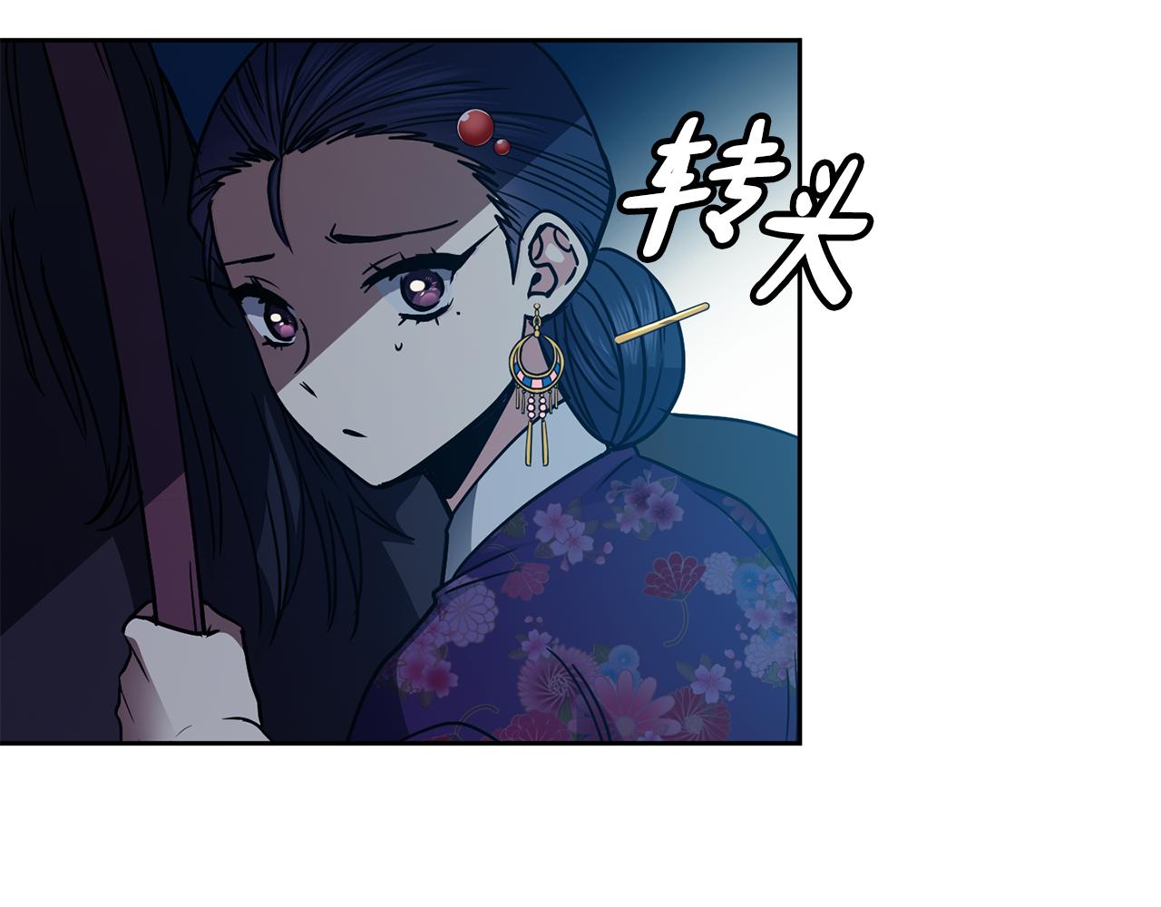 第106话 警告119