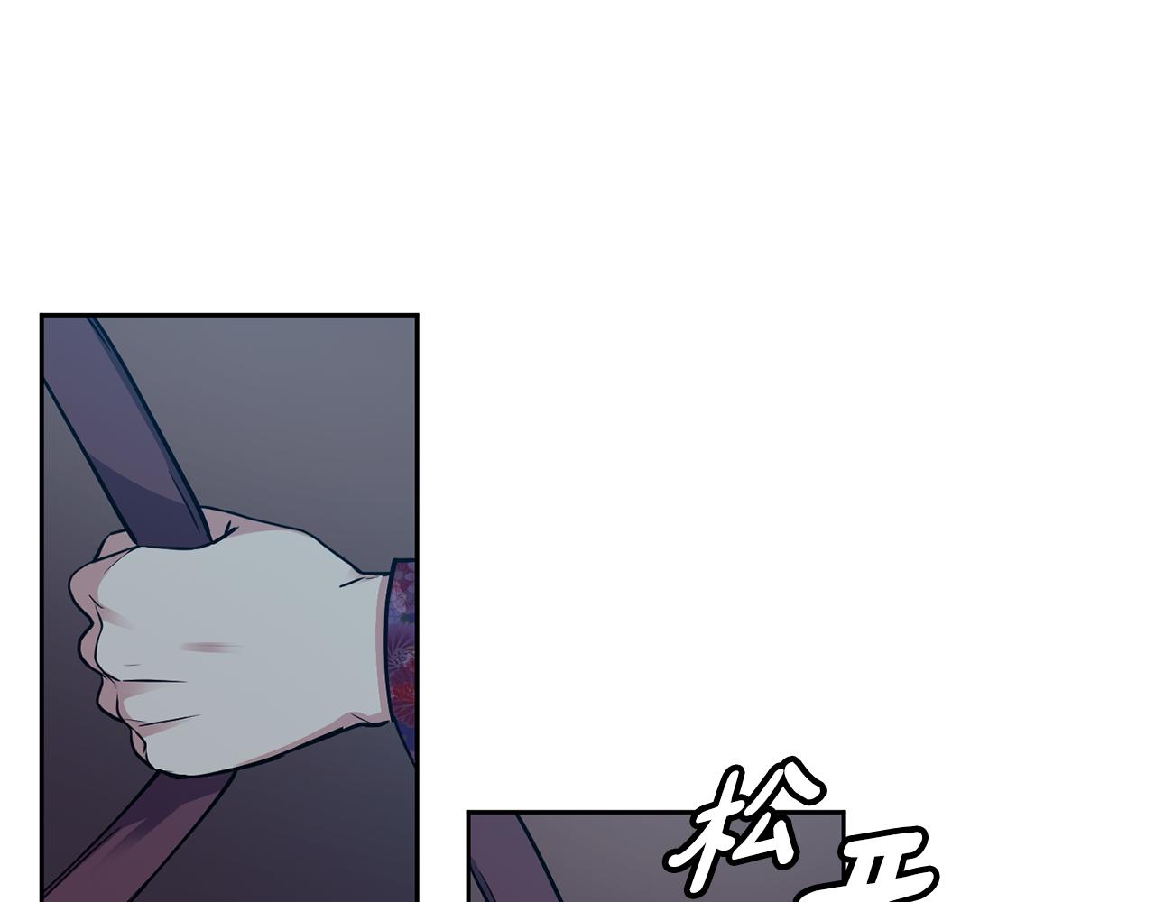 第106话 警告124