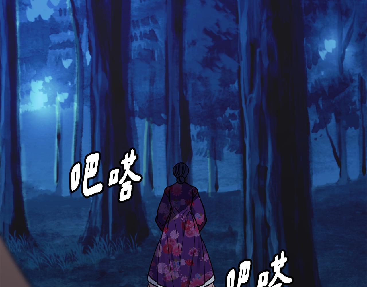 第106话 警告127