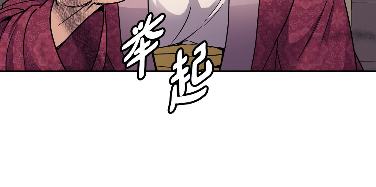 第106话 警告26