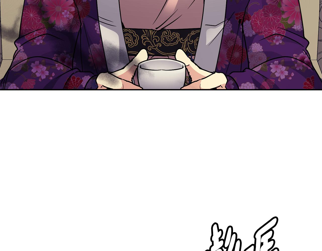 第106话 警告29