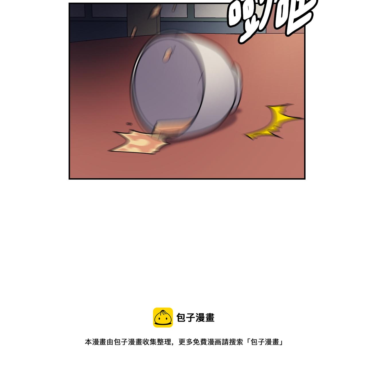 第106话 警告30