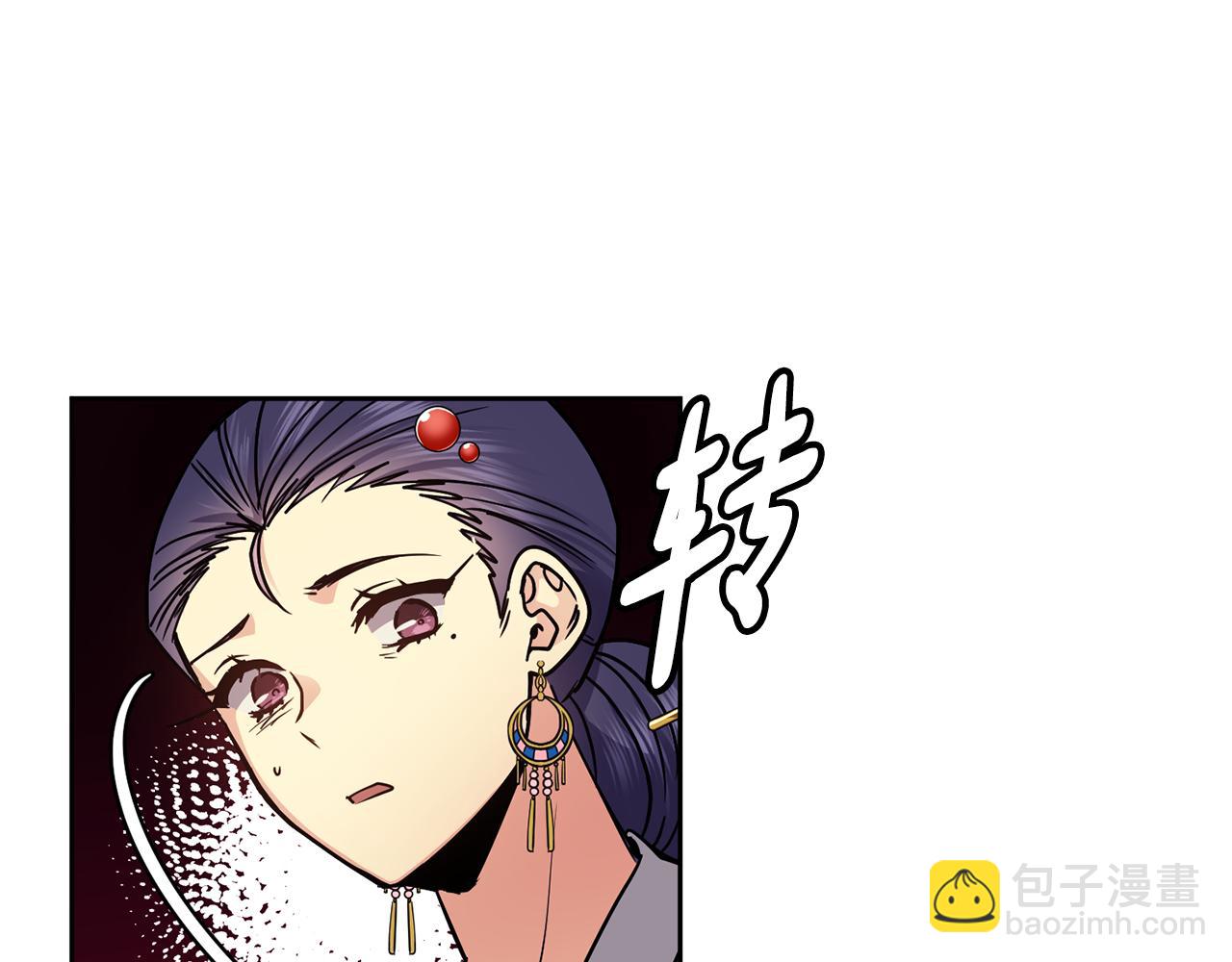 第106话 警告31