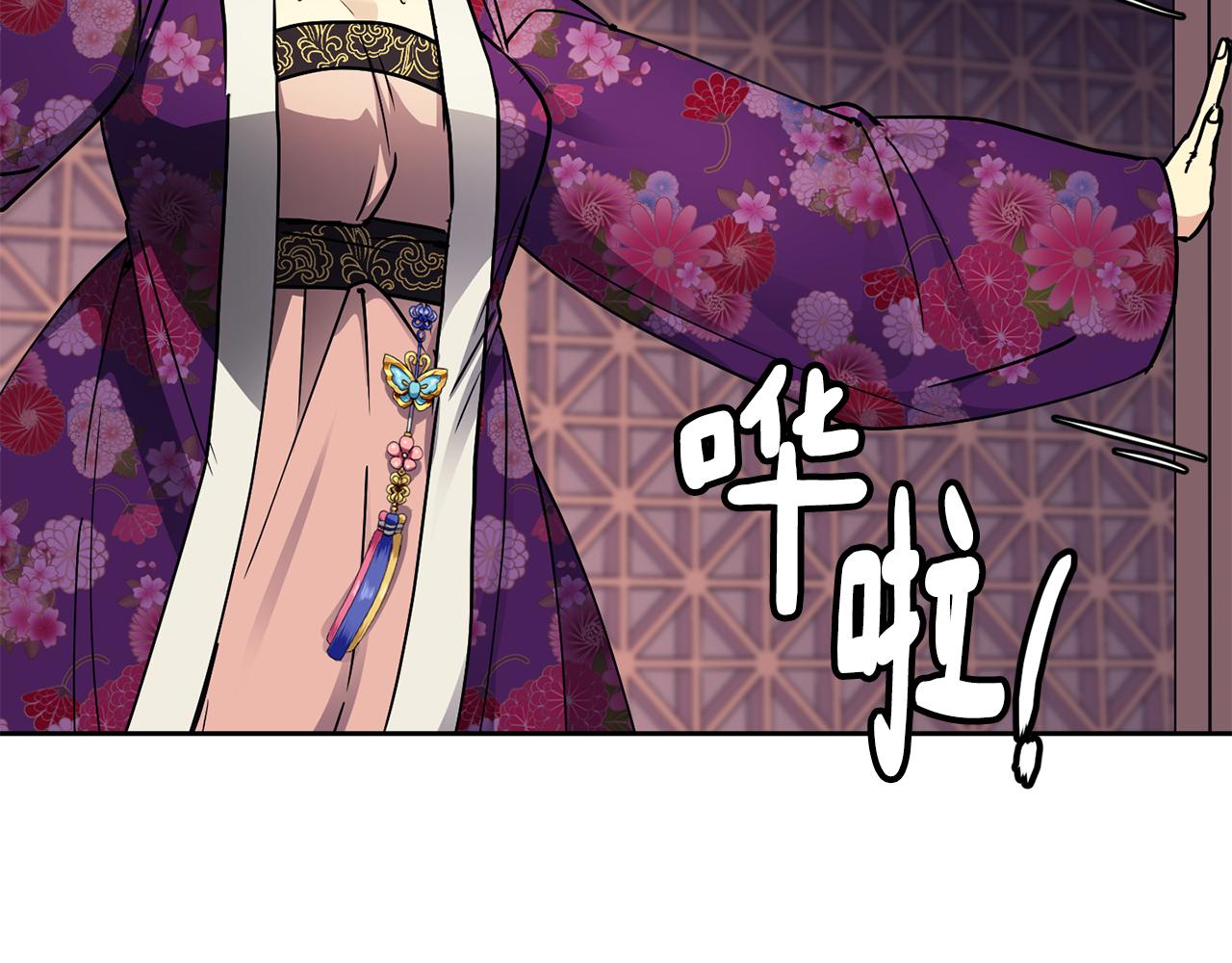第106话 警告38