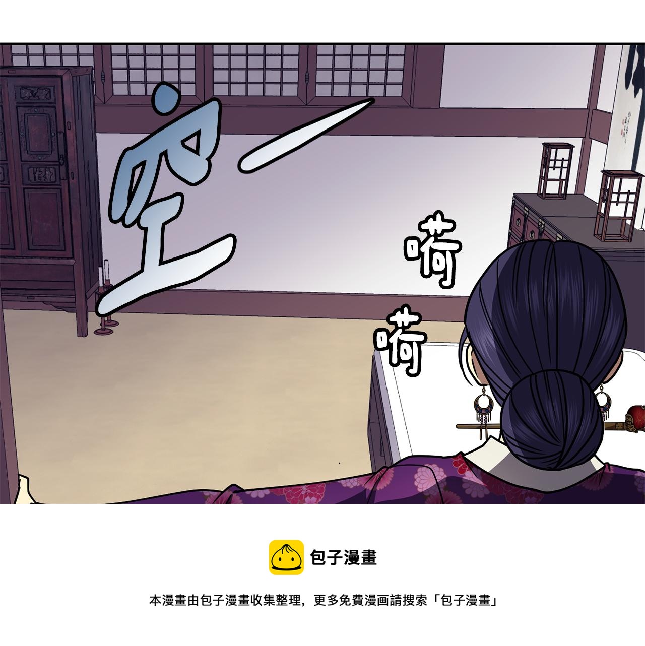 第106话 警告40