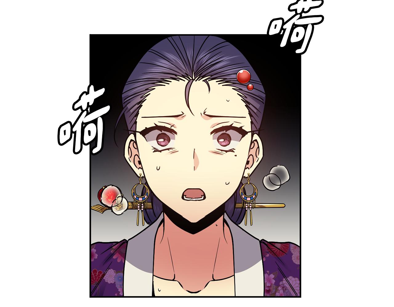 第106话 警告42