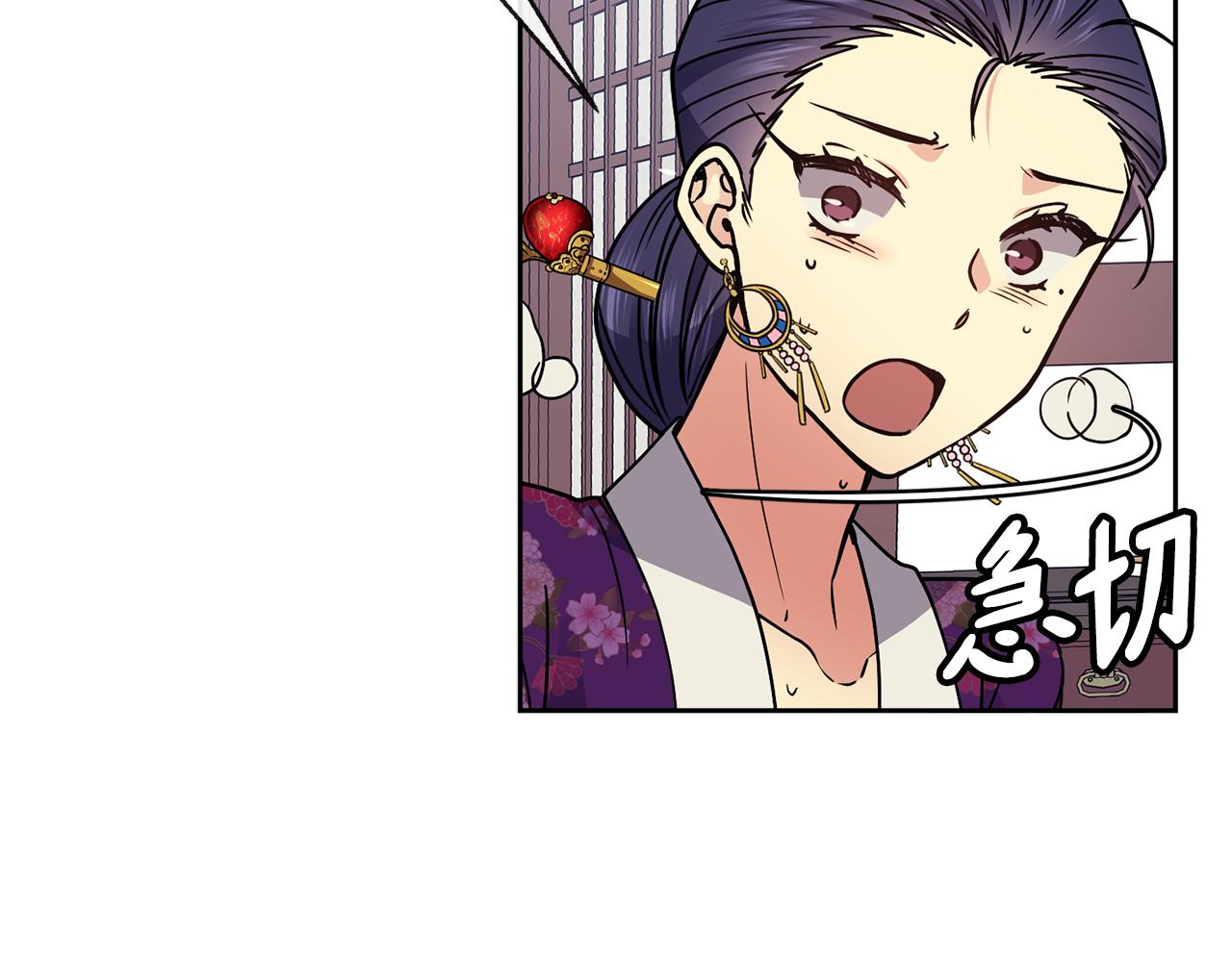 第106话 警告46