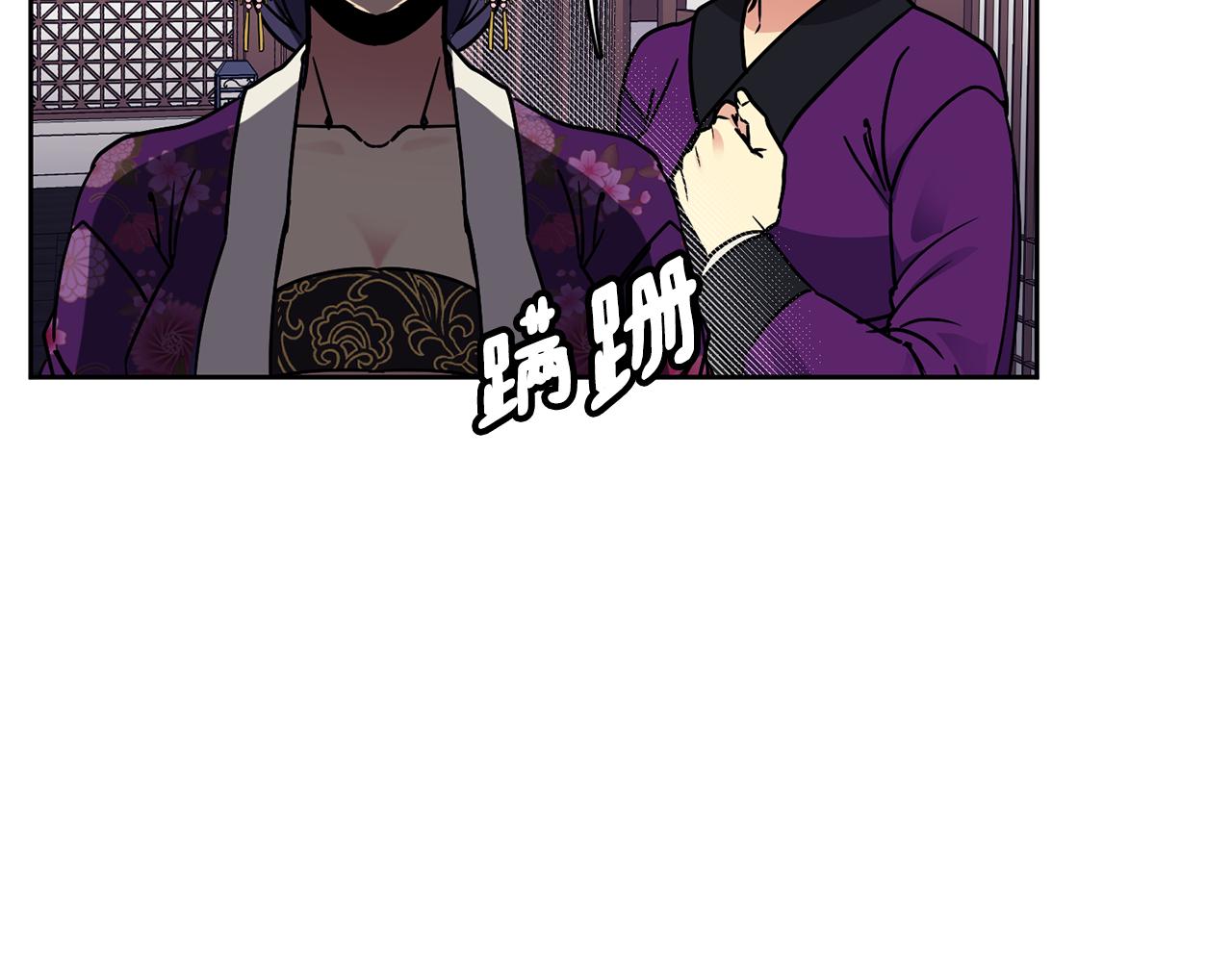 第106话 警告58