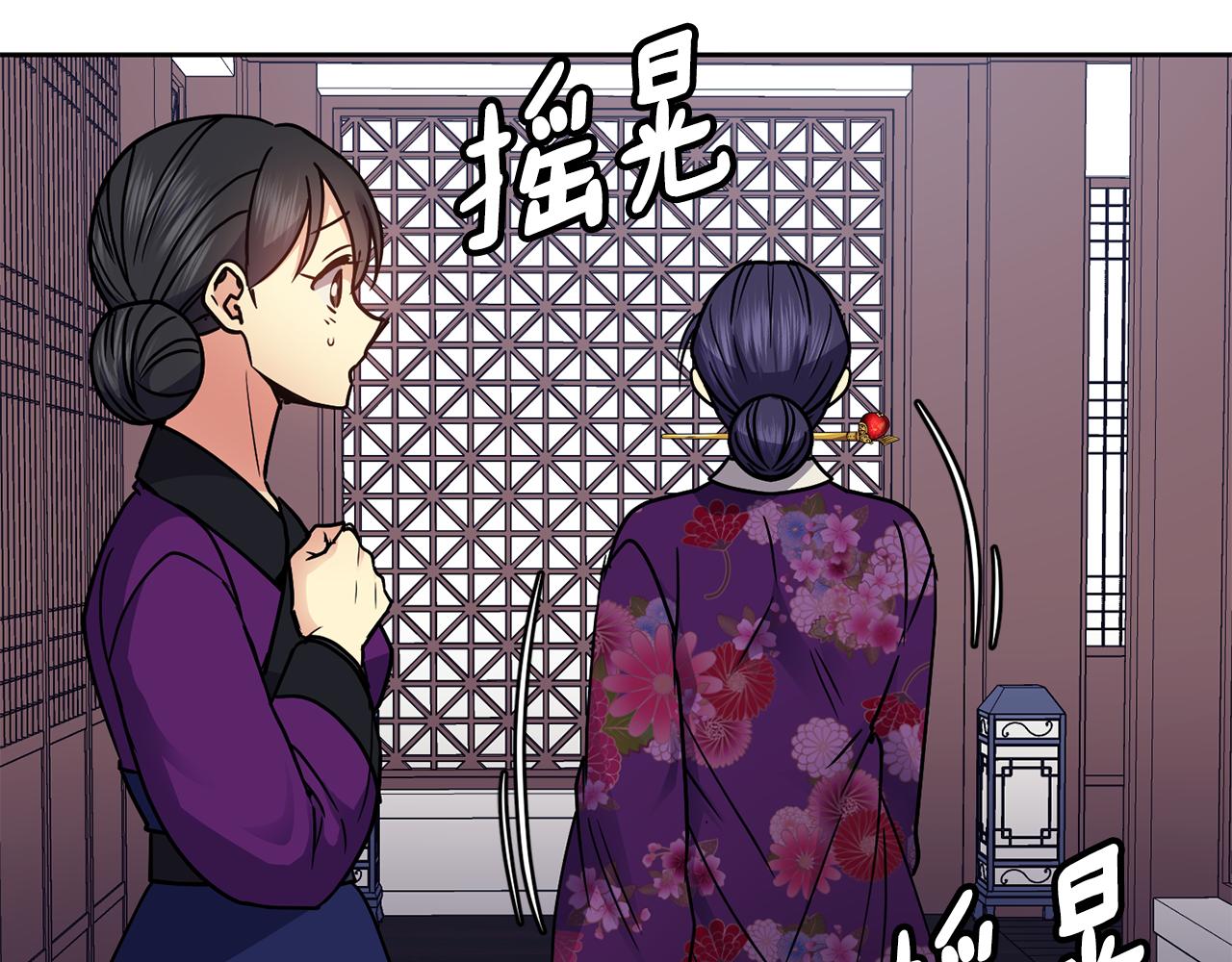 第106话 警告59