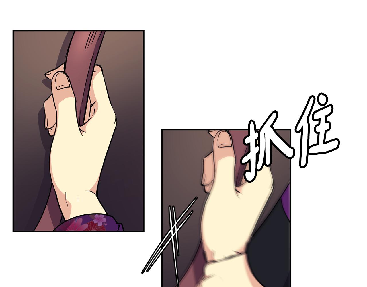 第106话 警告61