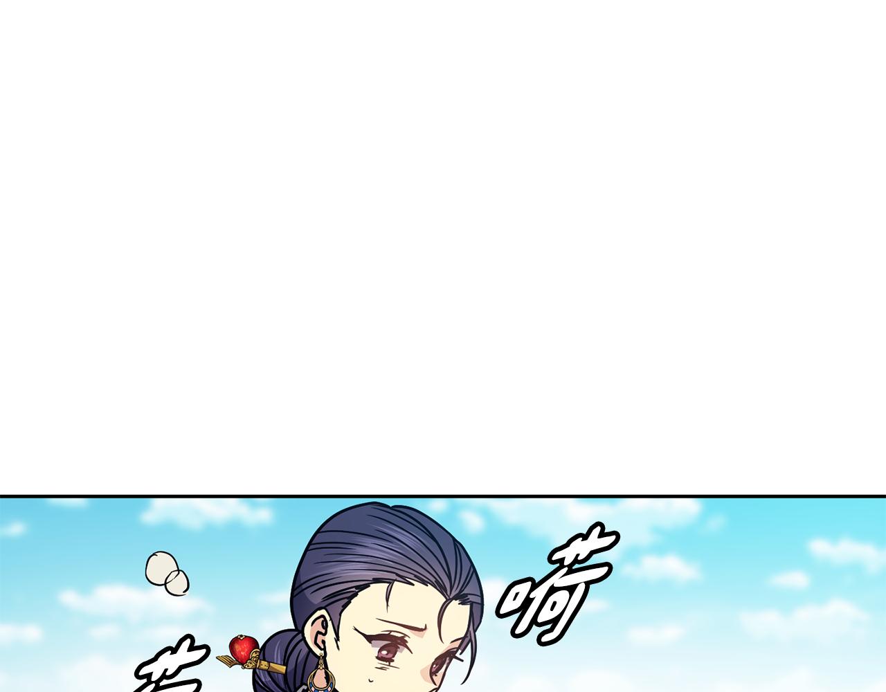 第106话 警告66