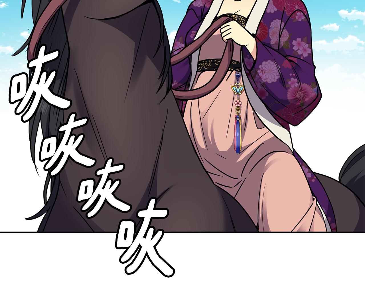 第106话 警告72