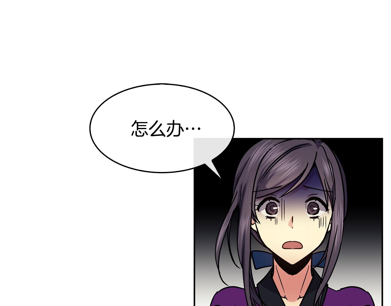 第106话 警告76