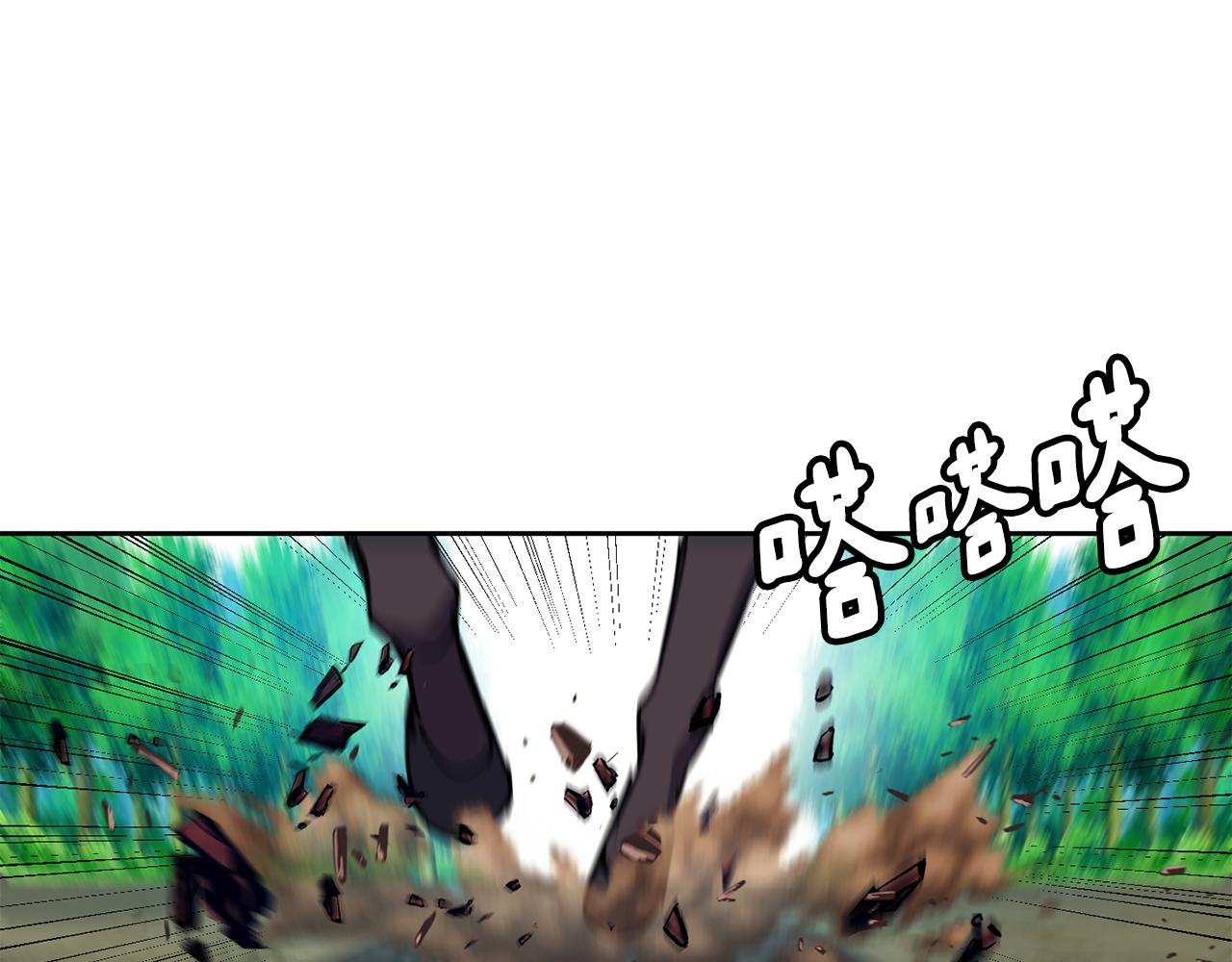 第106话 警告78
