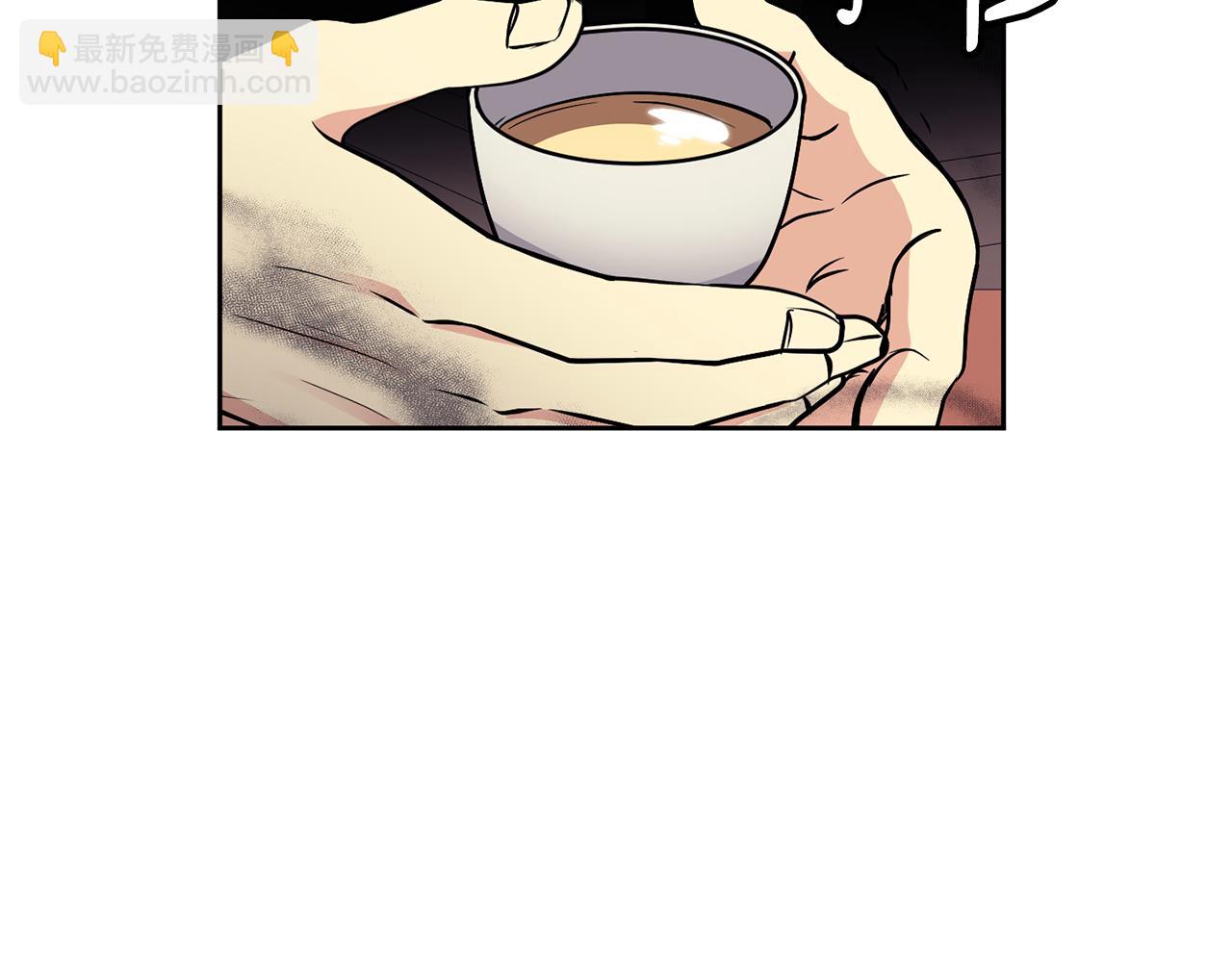 第106话 警告8