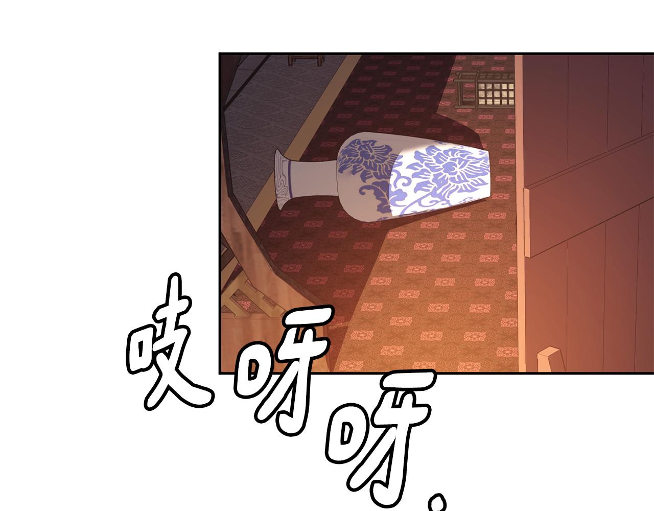 第106话 警告90