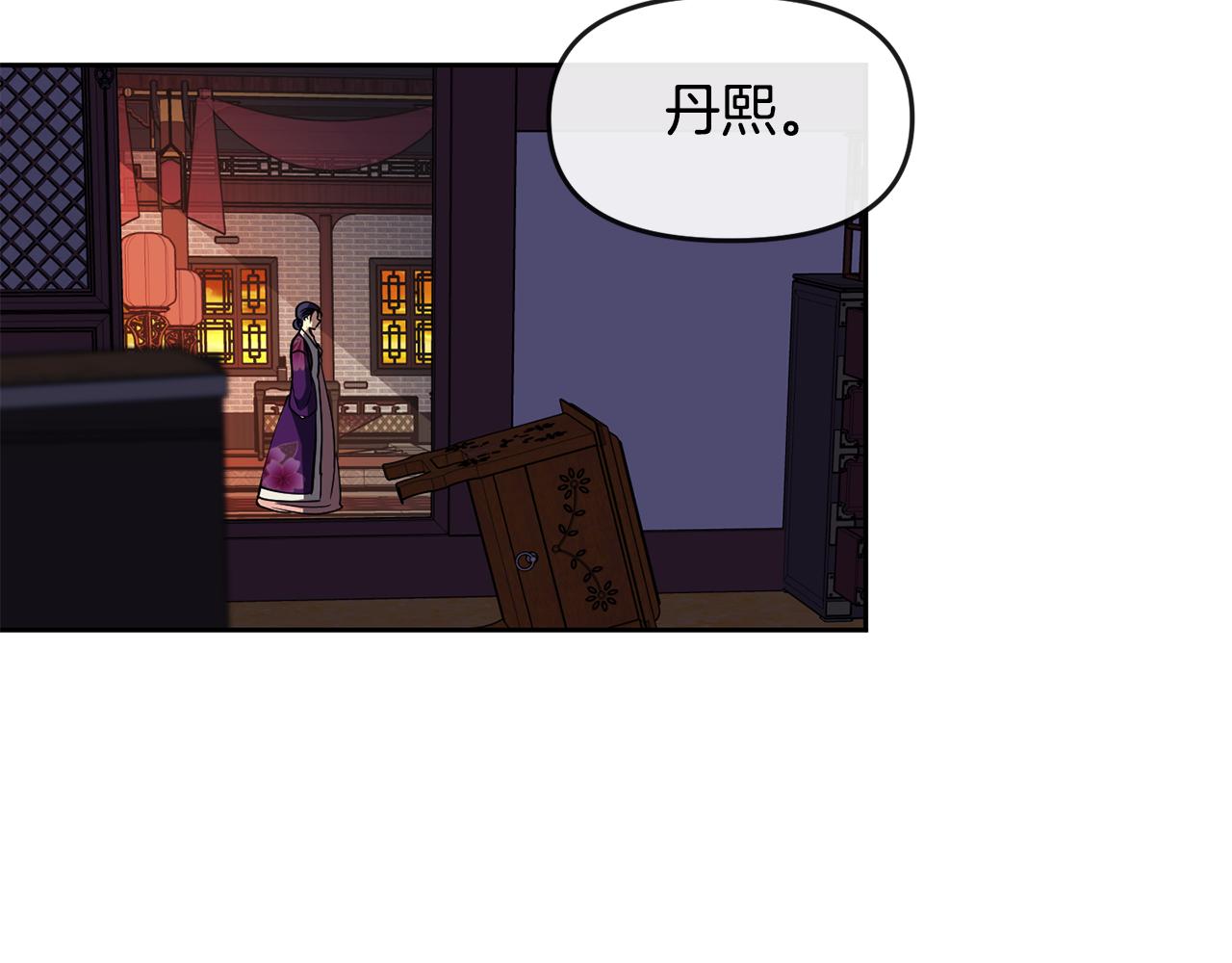 第106话 警告92