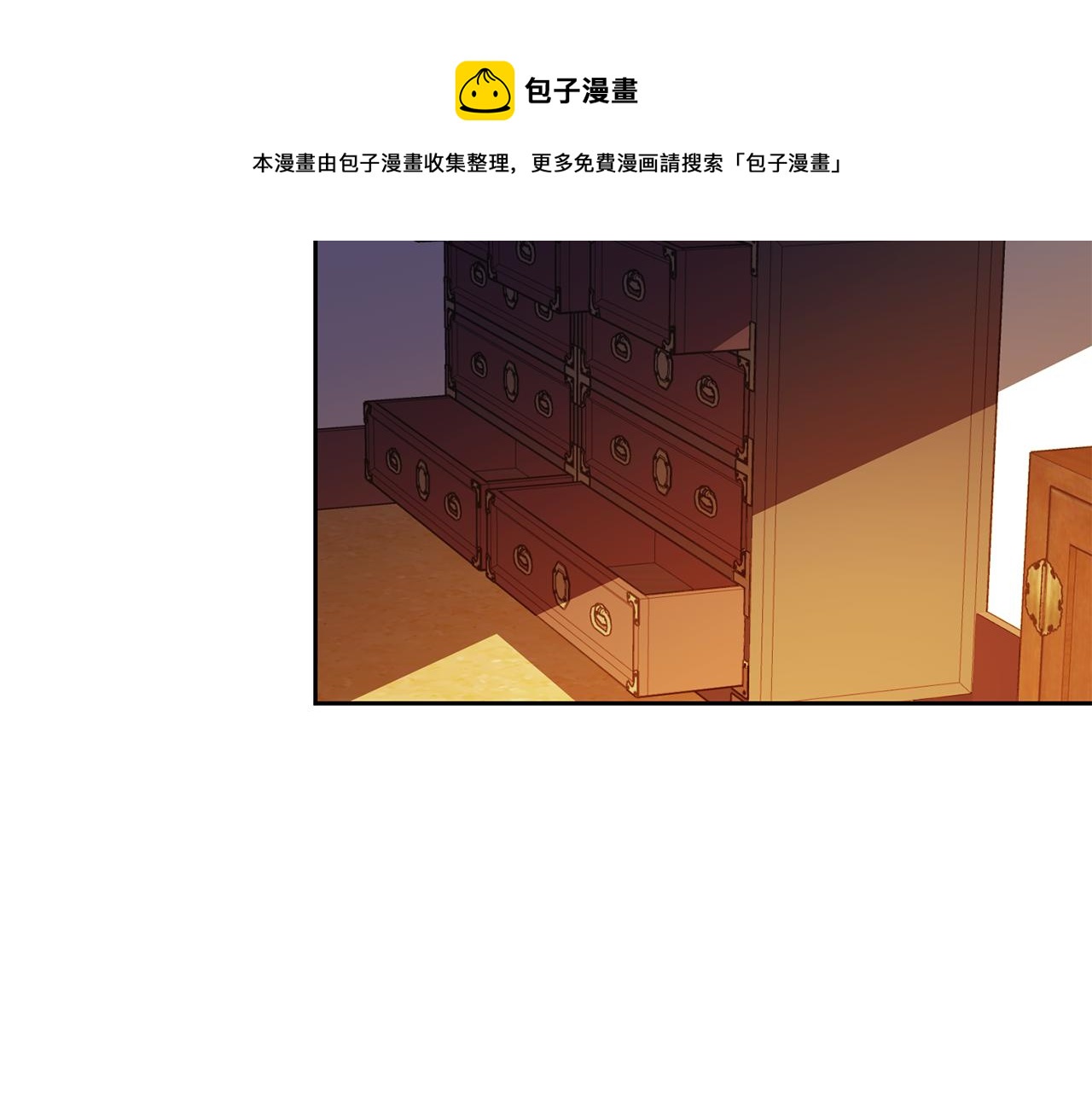 第106话 警告94