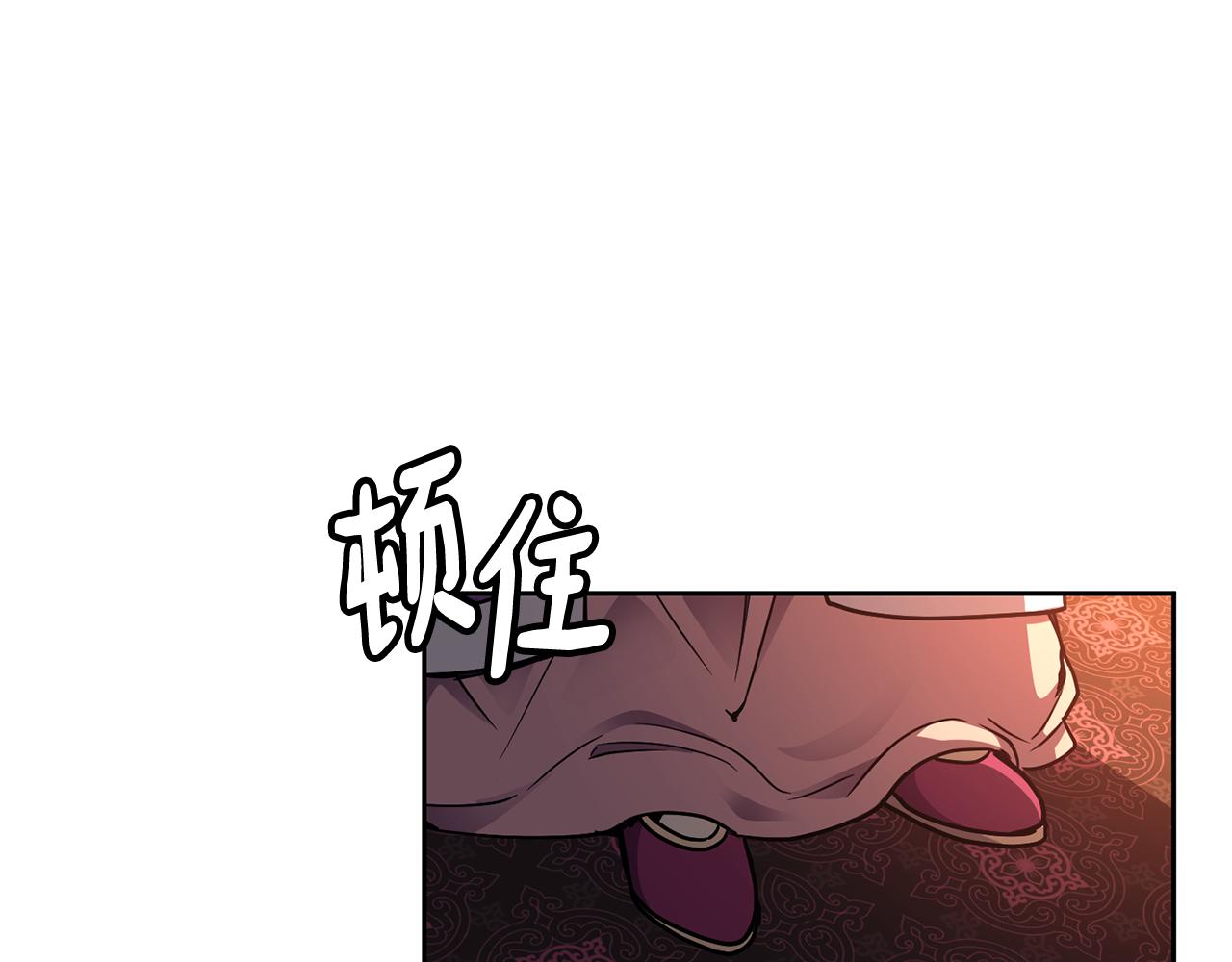 第106话 警告98