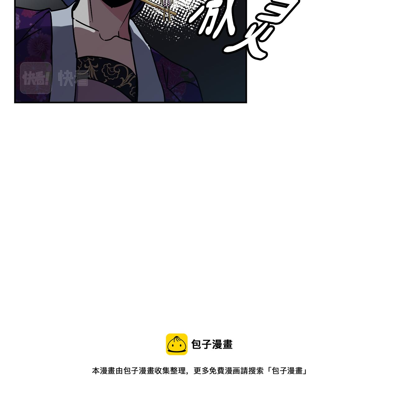 第107话 丹熙之死10