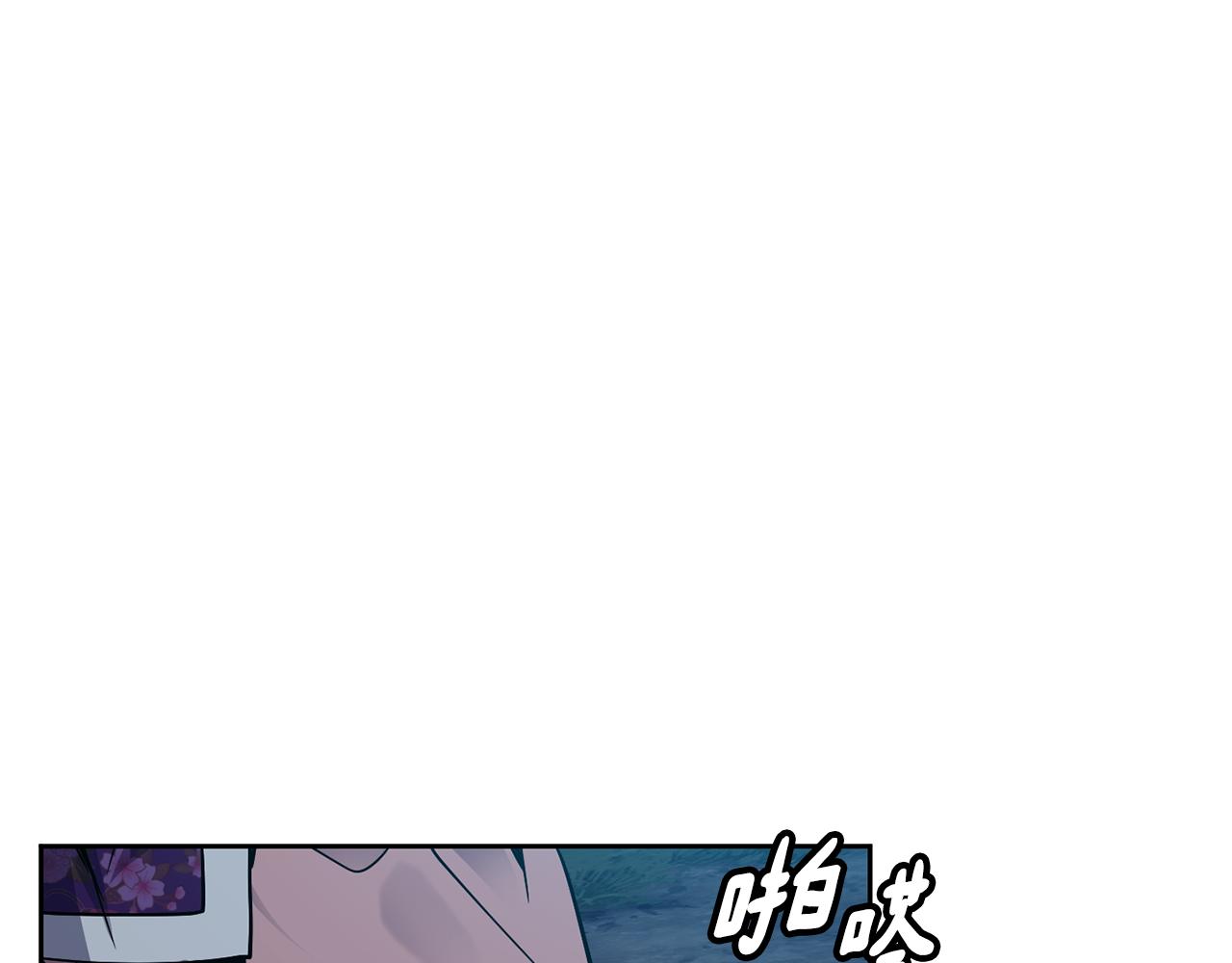 第107话 丹熙之死13